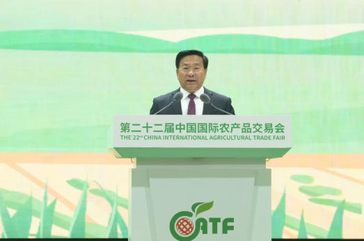 第二十二届中国国际农产品交易会“强农论坛”在天津市举办